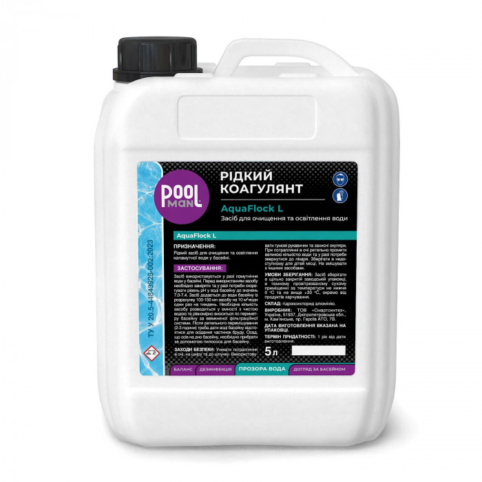 Image for Засіб для очищення та освітлення води Poolman AquaFlock L