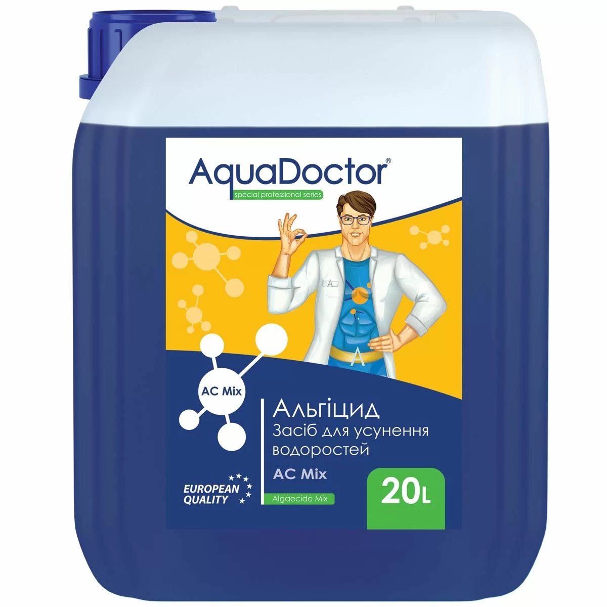 Альгіцид AC Mix 20 л